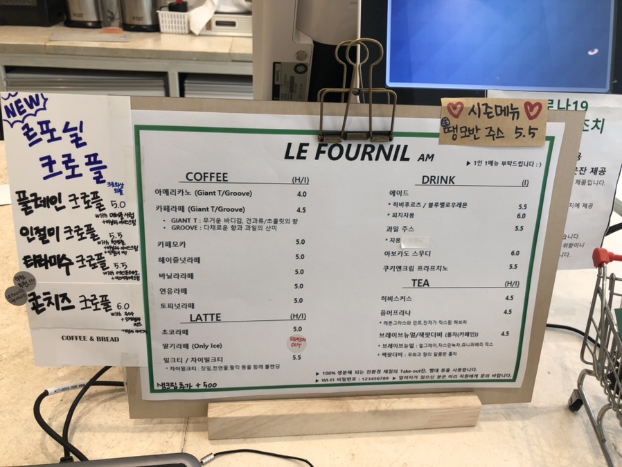 르포닐에이엠 이미지