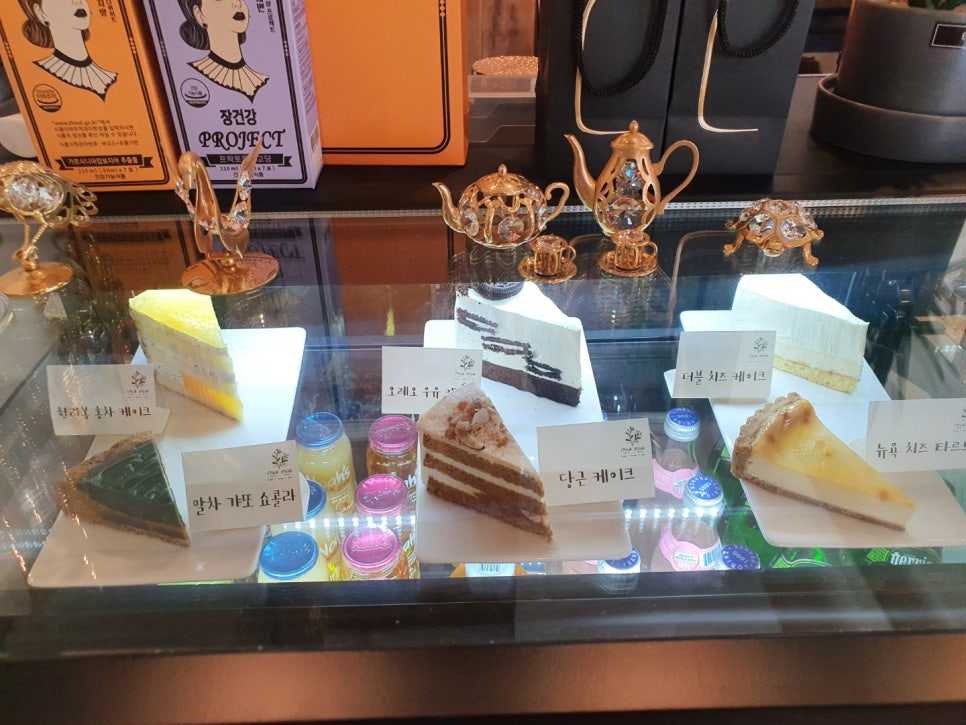 에플레르아틀리에 이미지