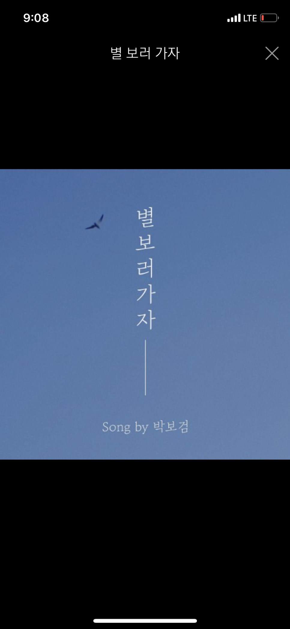 캔버스커피 이미지