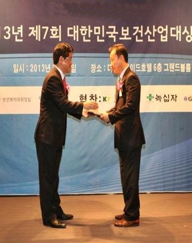 시니어케어요양보호사교육원 이미지