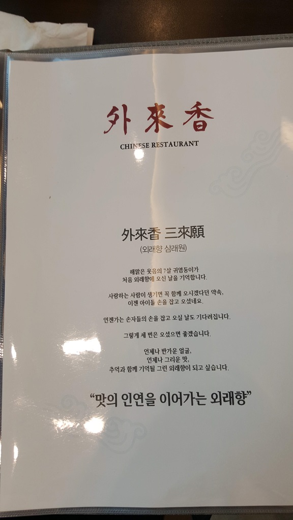 커피볶는女子 이미지