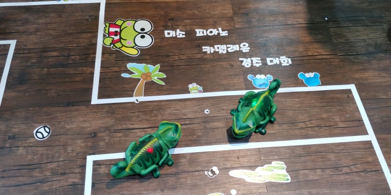 경주미소 이미지