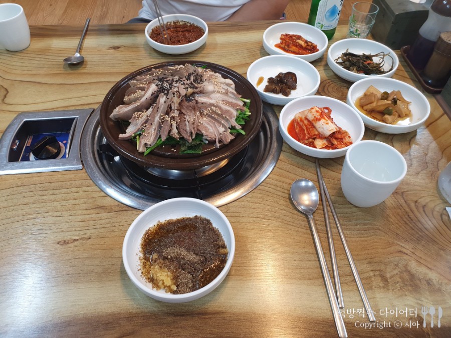 일미흑염소 이미지