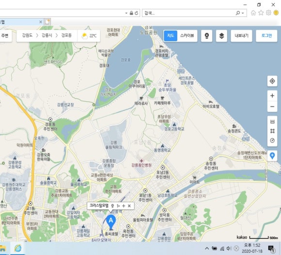 크리스탈모텔 이미지