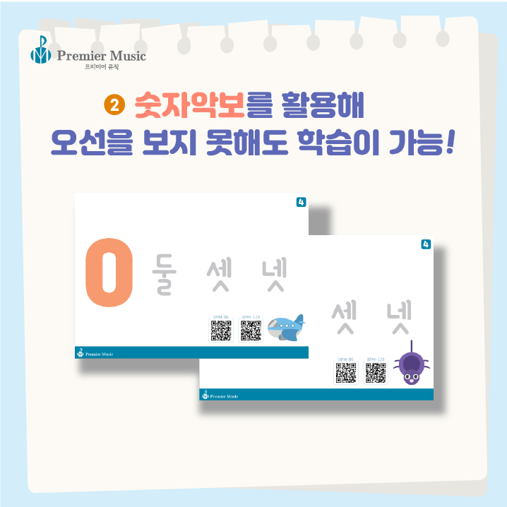 비전바이올린 이미지