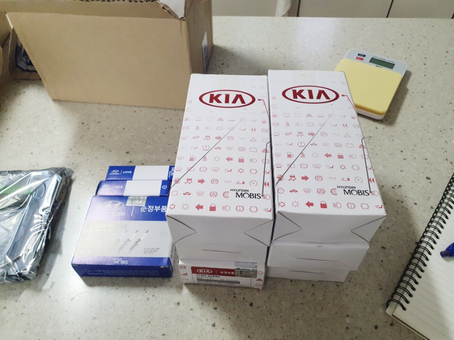 공임나라인천청학점 이미지