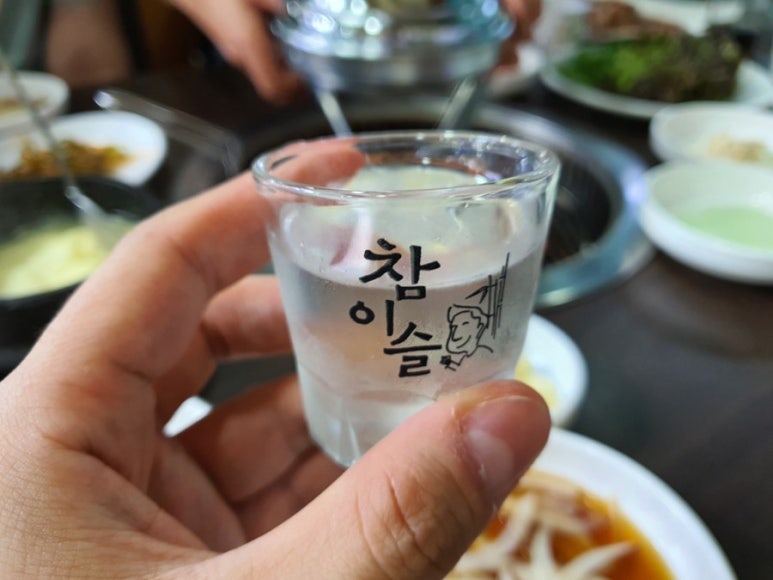 훌랄라치킨 이미지
