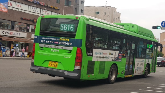 남강중.고등학교 이미지