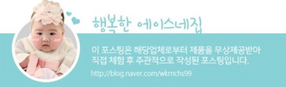 굿앰디 이미지