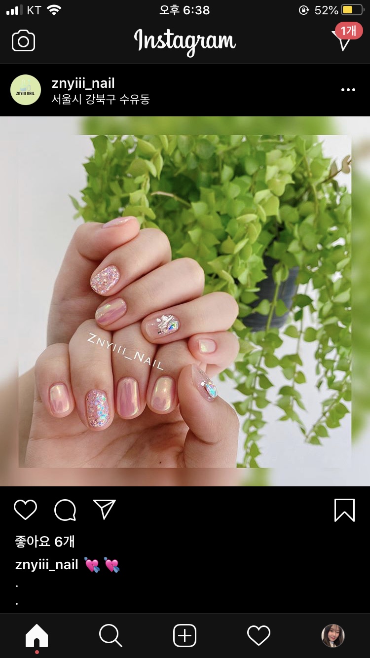 즈니네일 이미지