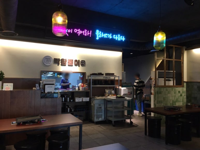 막창클라쓰 이미지