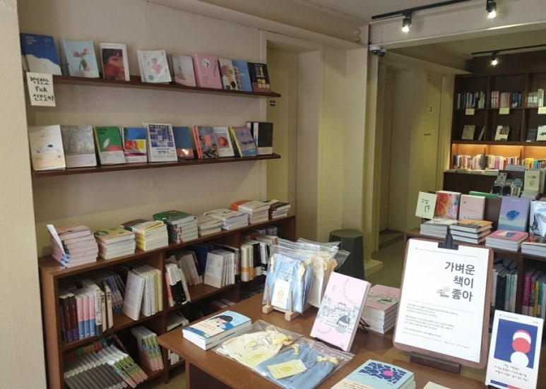 여행발전소(주) 이미지