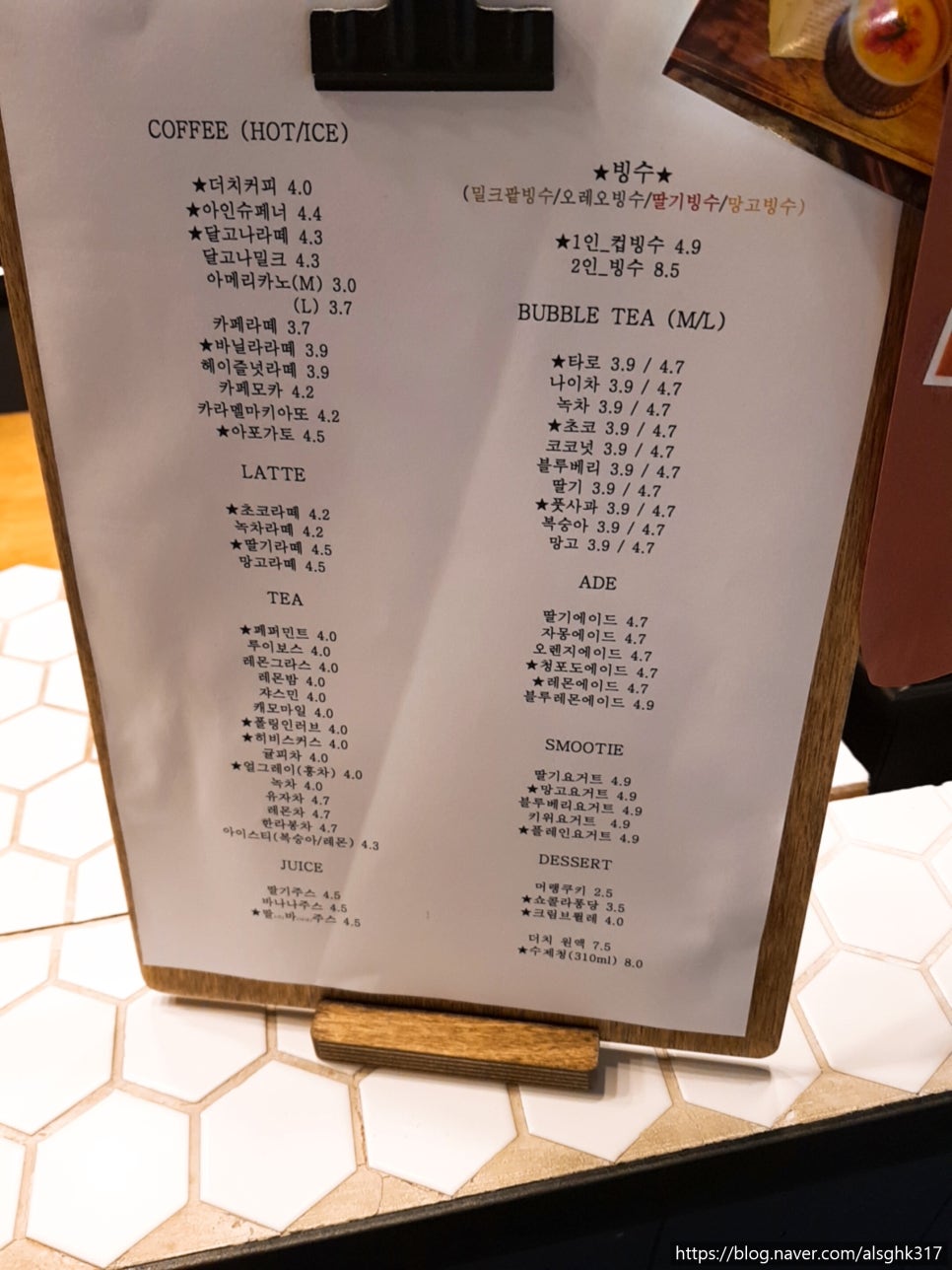 어반플레이스(Urban Place) 이미지