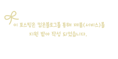 노랑강정 이미지