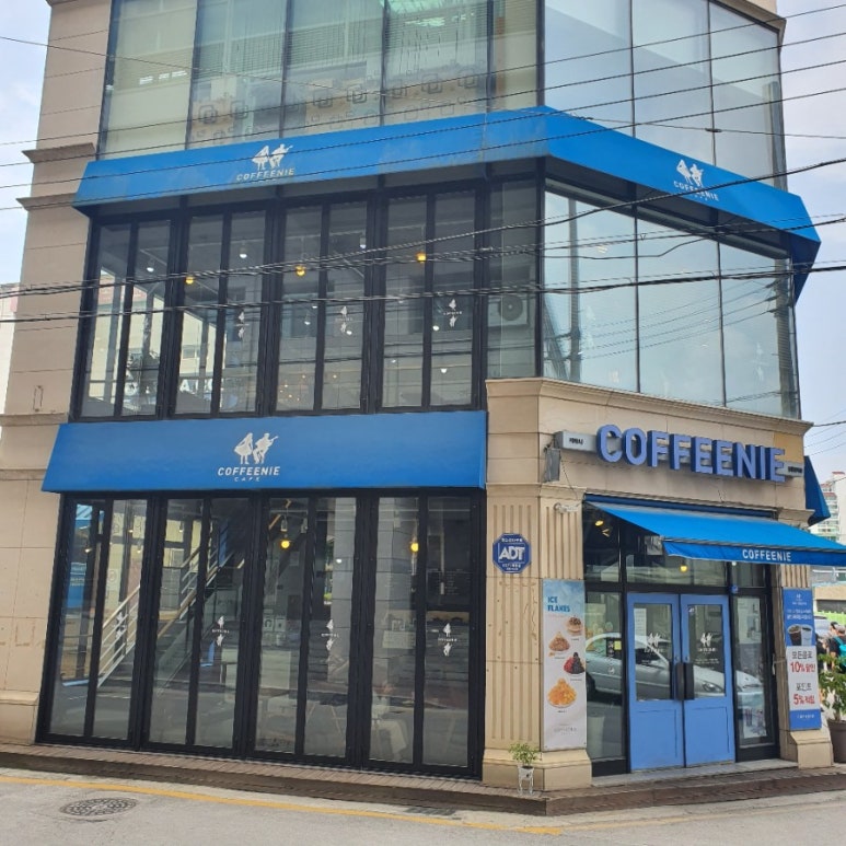 커피니남춘천역점 이미지
