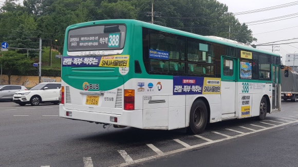신월동주유소 이미지