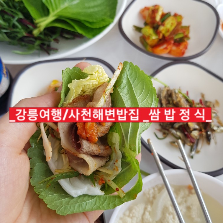 정*식 이미지