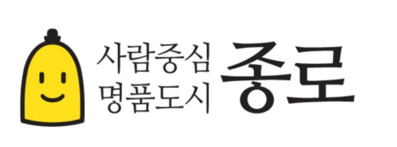 은평밝은내과의원 이미지