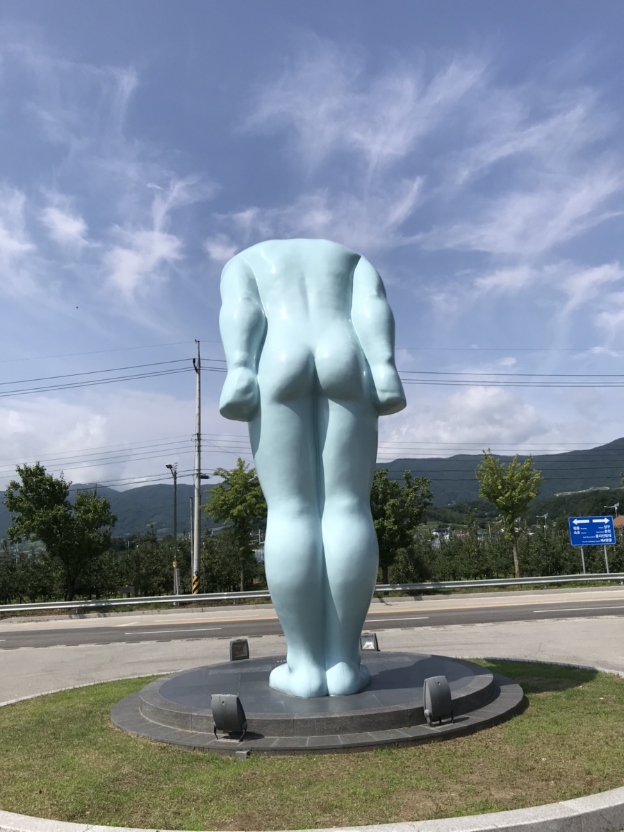 양구농협주유소 이미지