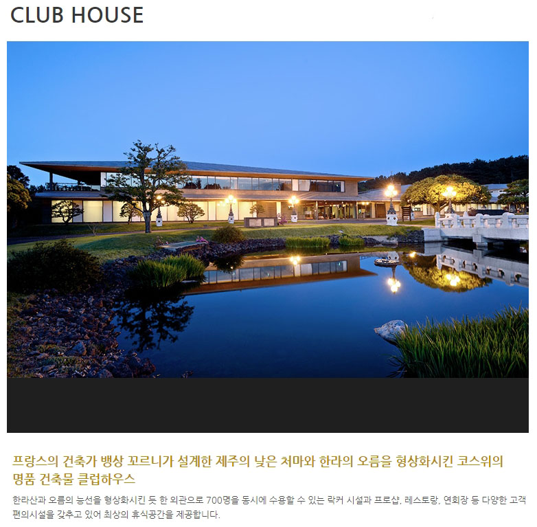 오라오라 이미지