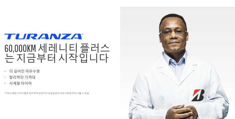 남서울상사 이미지