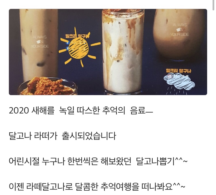 더리터김해 이미지