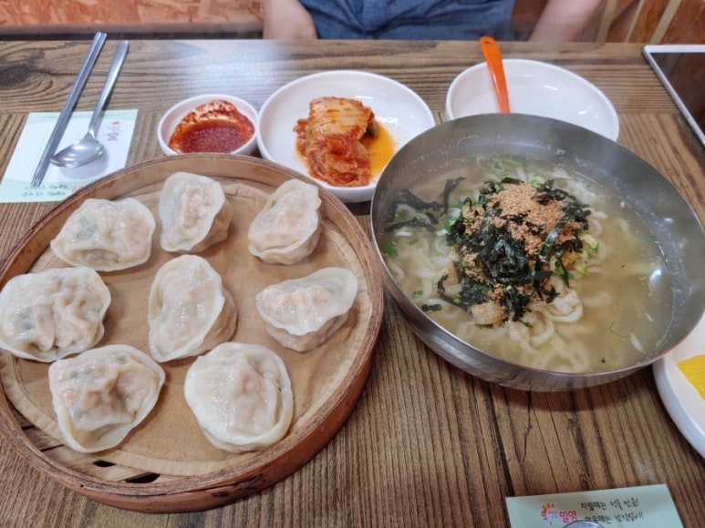 영빈기사식당 이미지