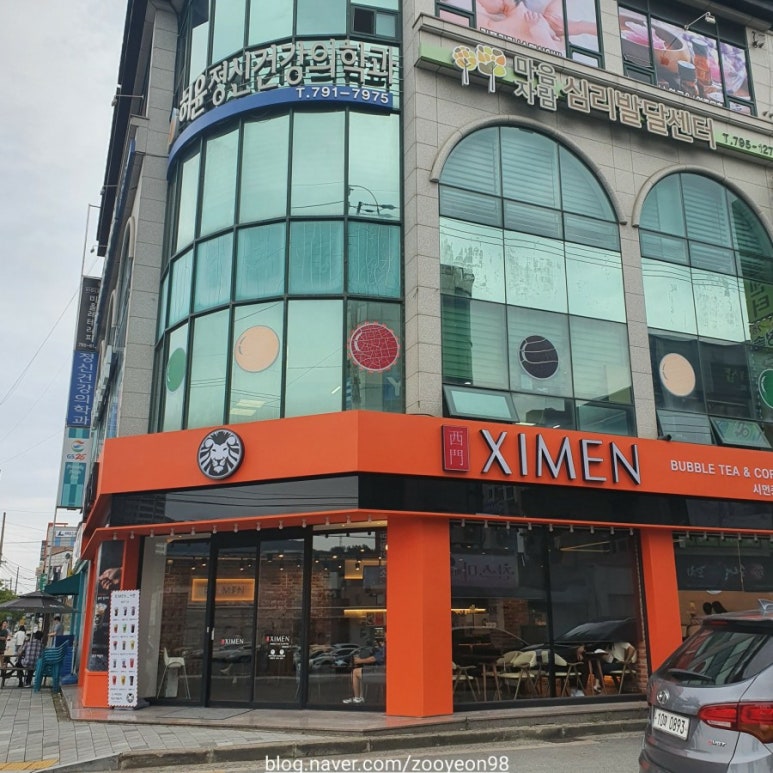 시먼중마점 이미지