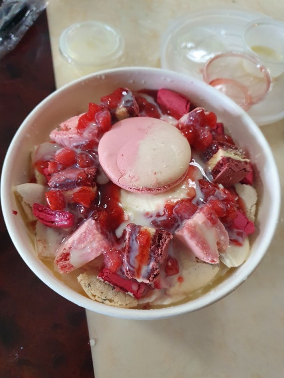 설빙평내 이미지