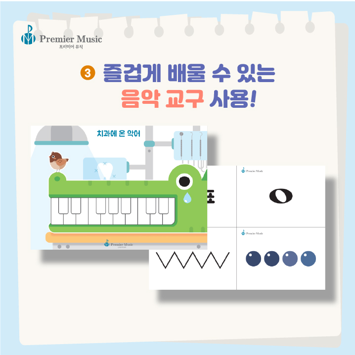 비전바이올린 이미지