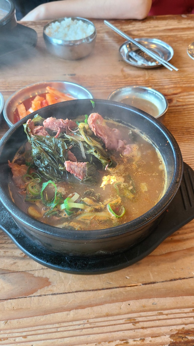 공가네 이미지