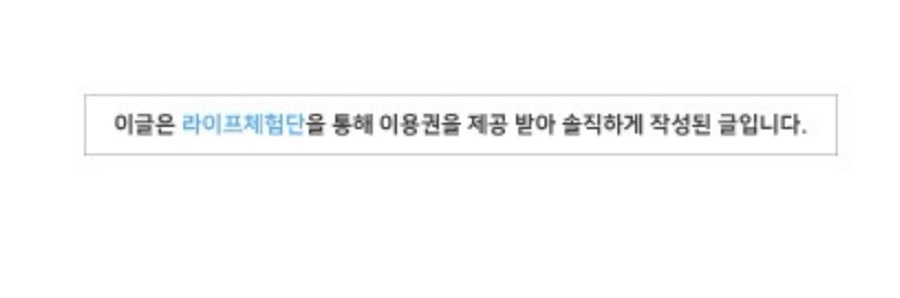 클래시네일 이미지