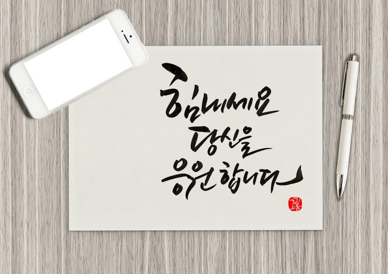 공감카페 이미지