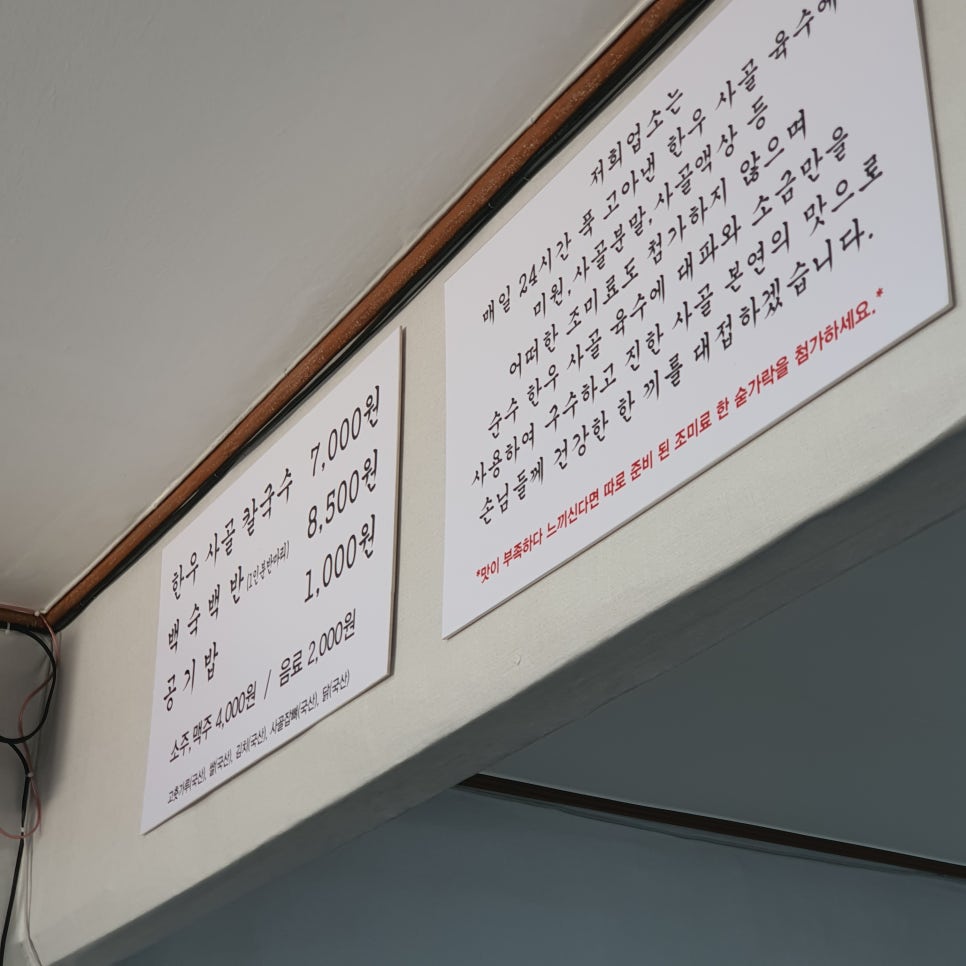 가배당사진관 이미지