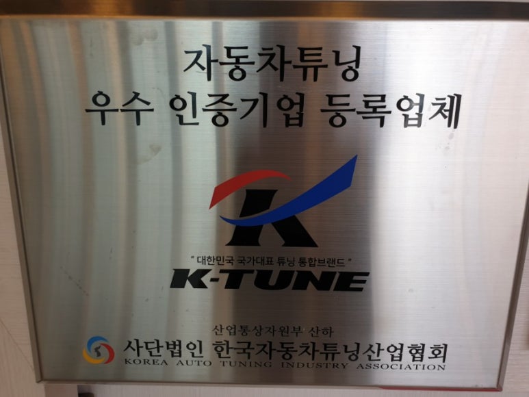 덱스크루청주점 이미지