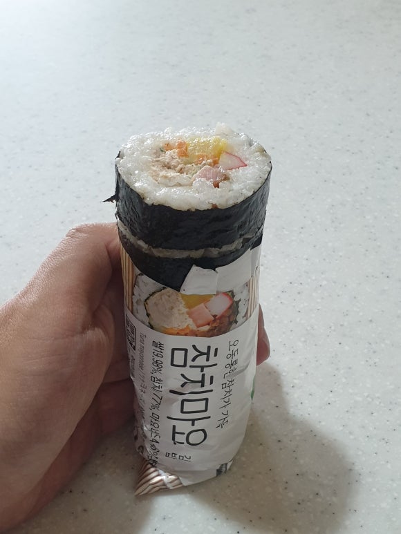 아리김밥 이미지
