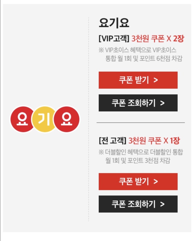 마이럽피치 이미지
