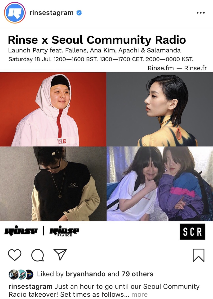 서울커뮤니티라디오(SCR) 이미지