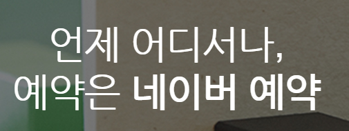 디에스모터샵 이미지