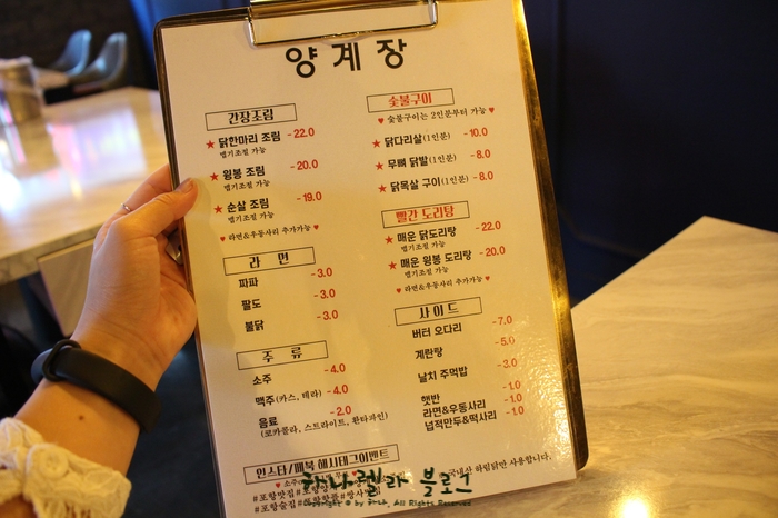 양계장닭집 이미지