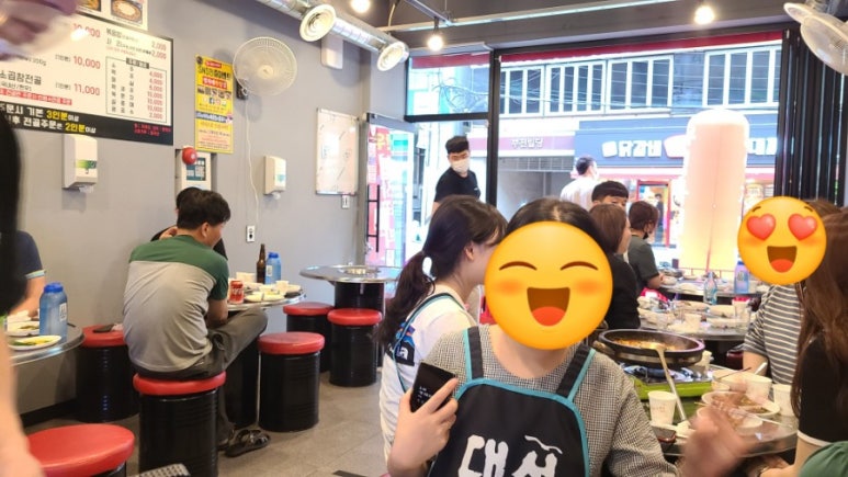 영자네막창집 이미지
