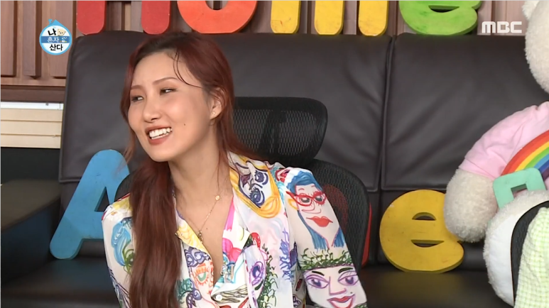 페이스타이 이미지