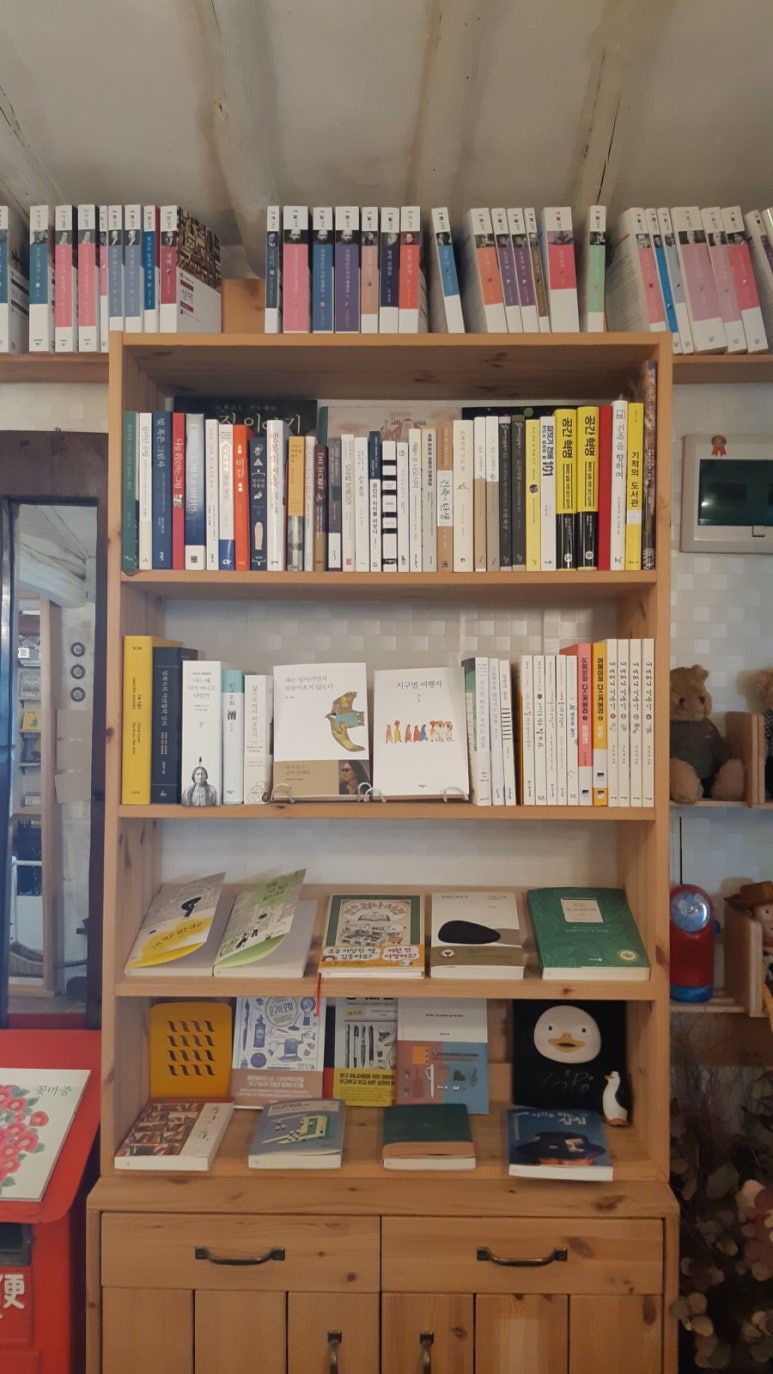 푸른서점문구 이미지