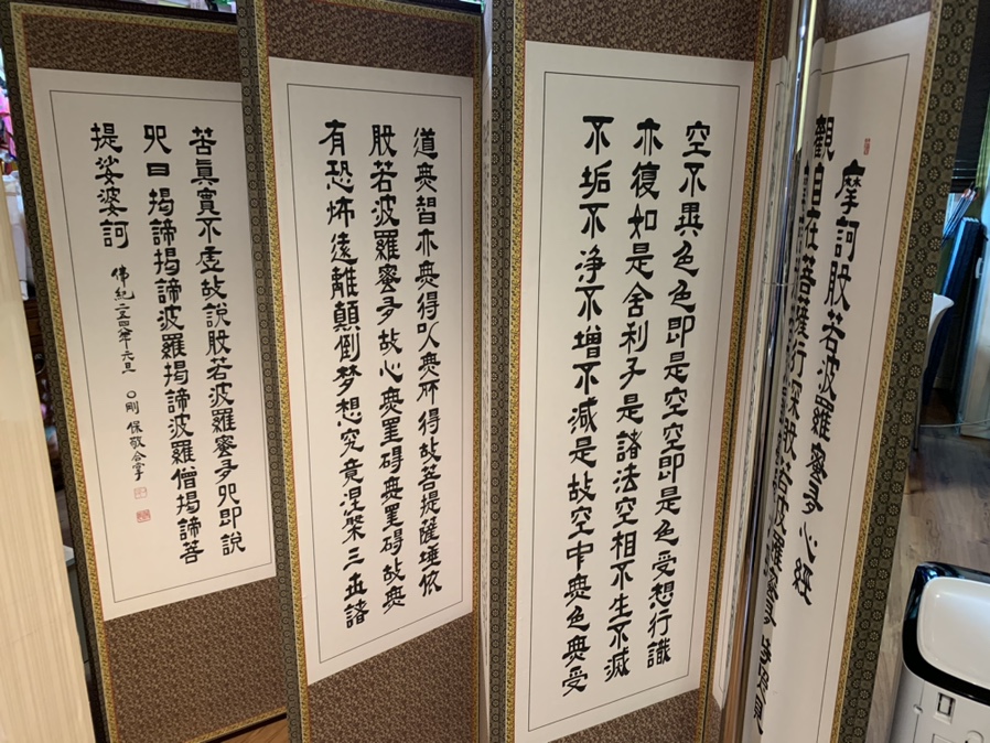 일월선녀 이미지