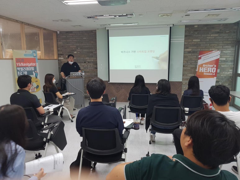 와이앤에너지 이미지
