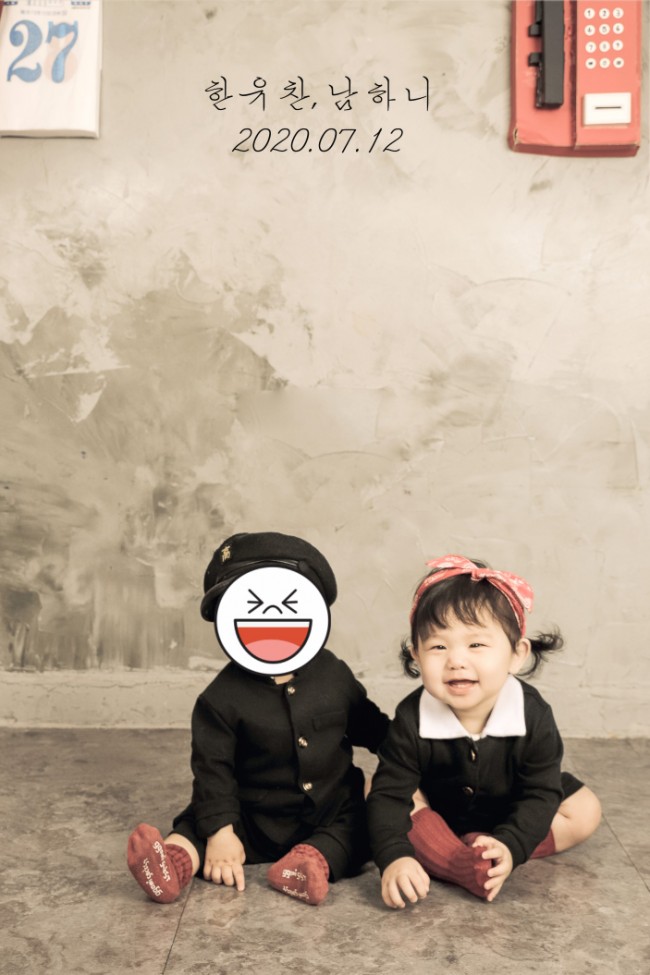강씨네사진관 이미지
