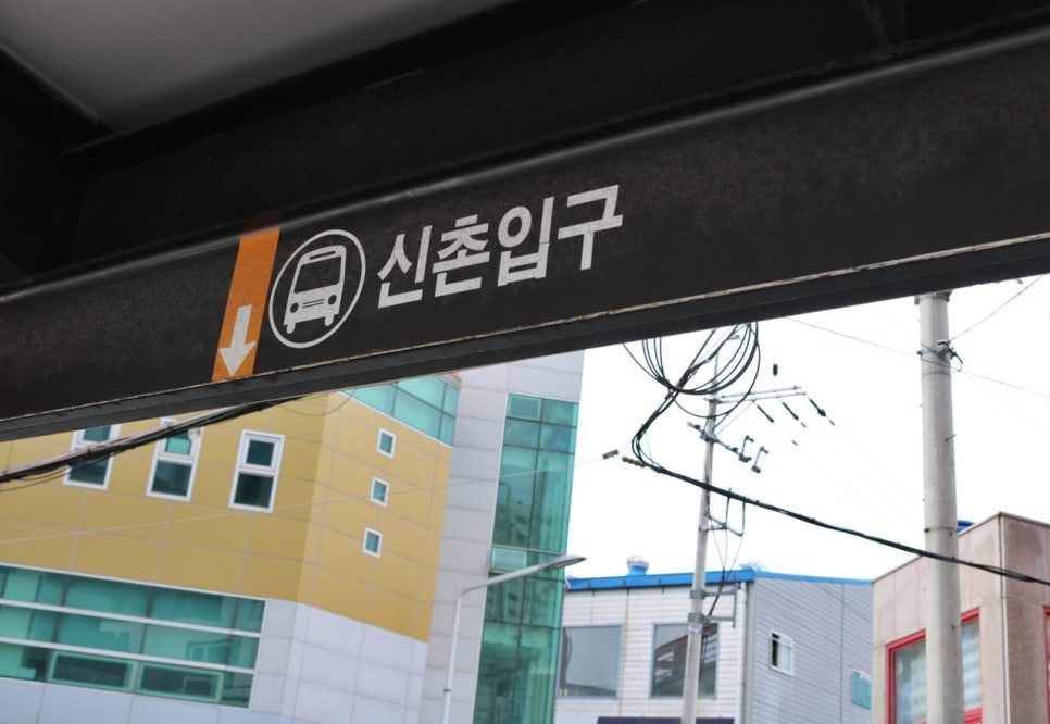 바른치킨부산 이미지