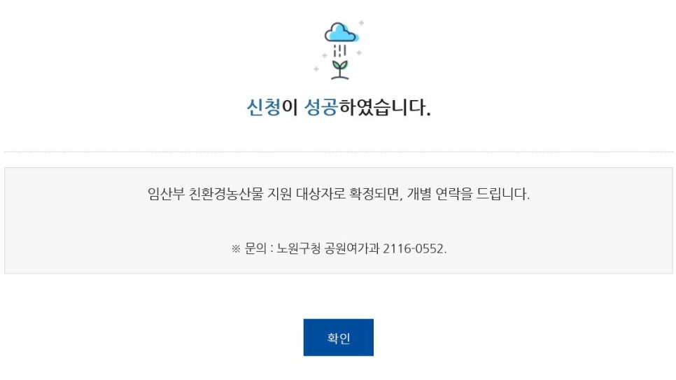 라테라 이미지