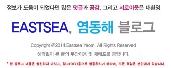 정우카서비스 이미지