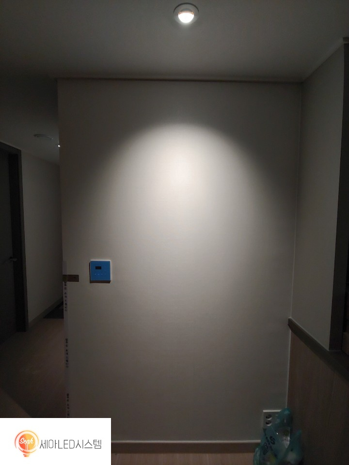 세아LED시스템 이미지